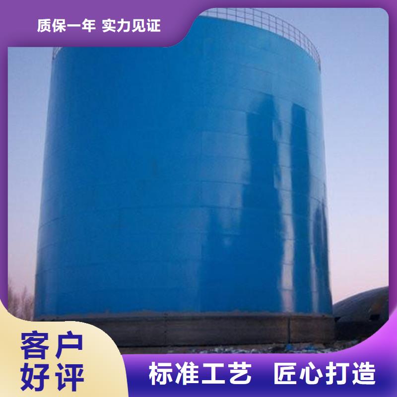 ：石油焦钢板仓生产厂家