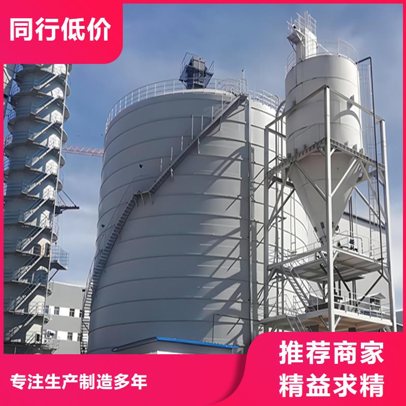 发货速度快的水泥库经销商