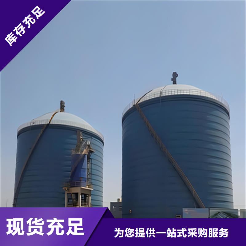 粉煤灰钢板仓价格行情走势