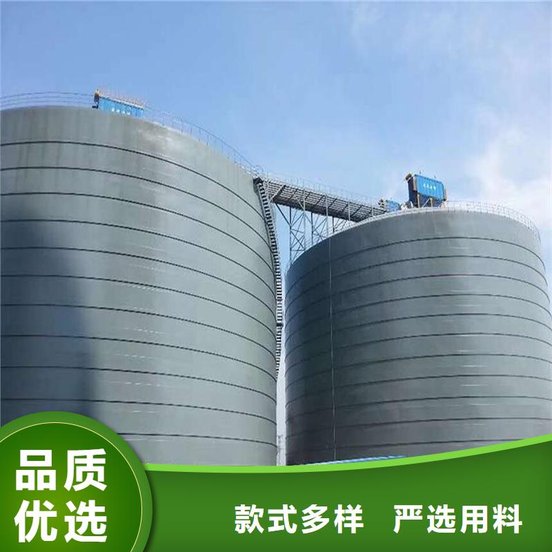 规格齐全的筒仓式钢板仓厂家