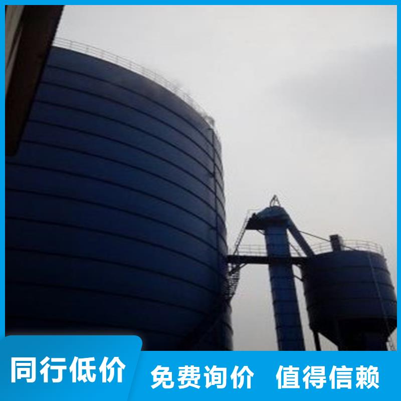 2025专业定制#水泥仓公司#欢迎咨询