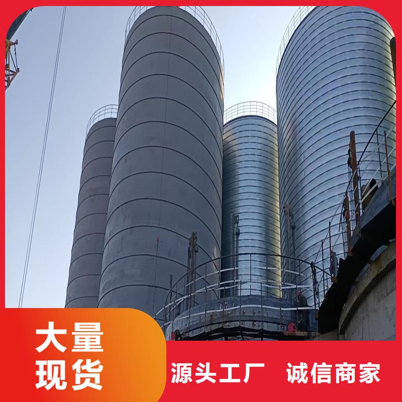 粉煤钢板仓来图来样定制