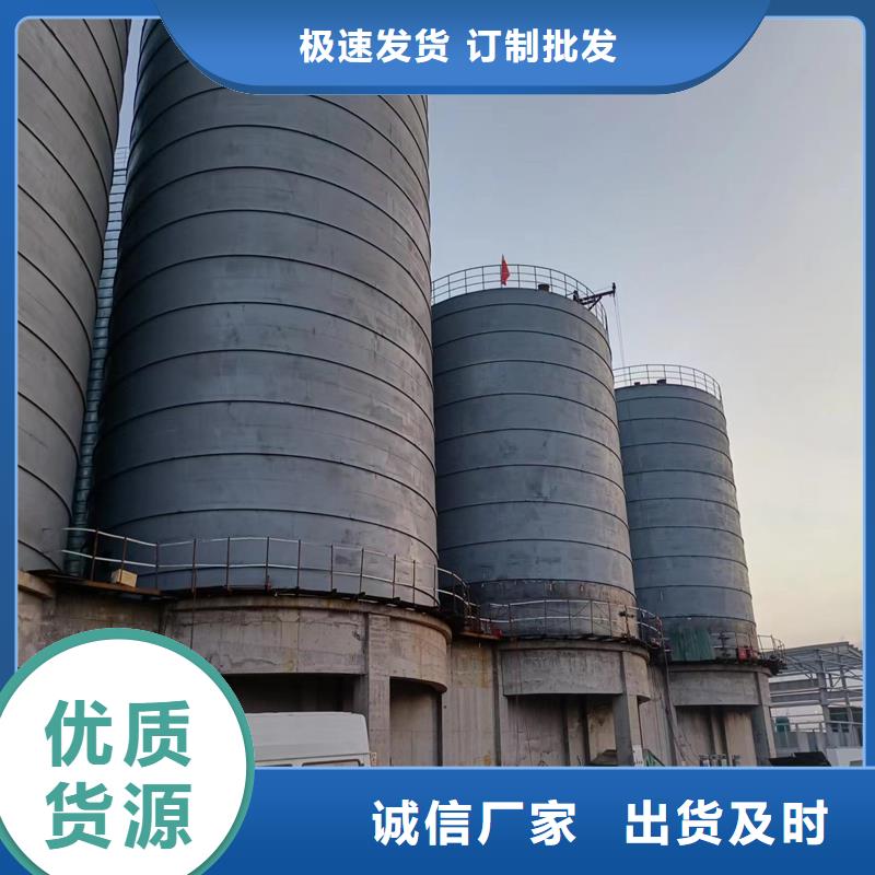 骨料仓产品质量过关