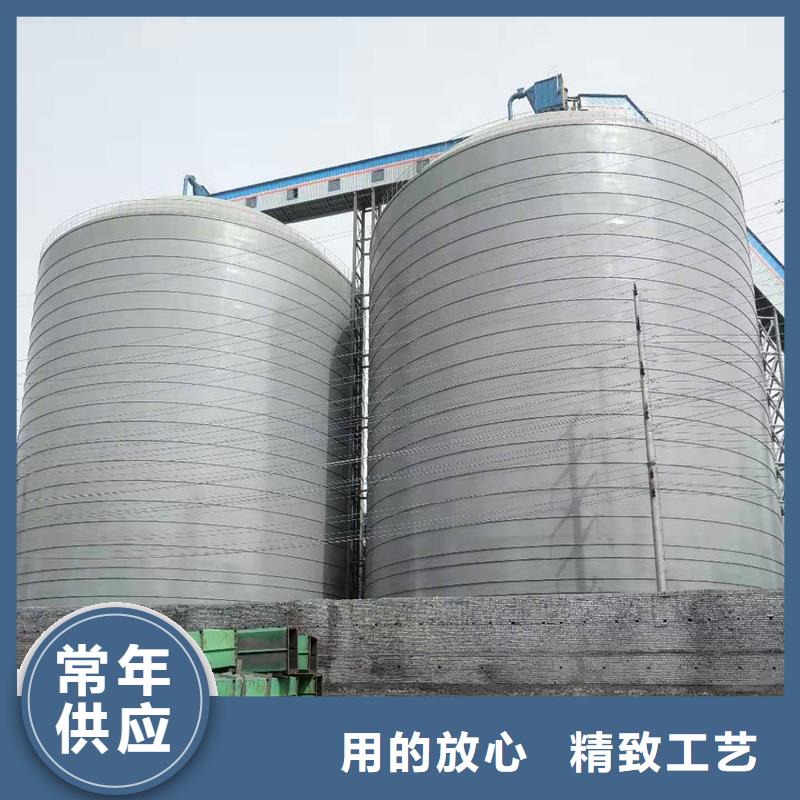装配式粮仓锥底镀锌钢板仓供应商-长期合作