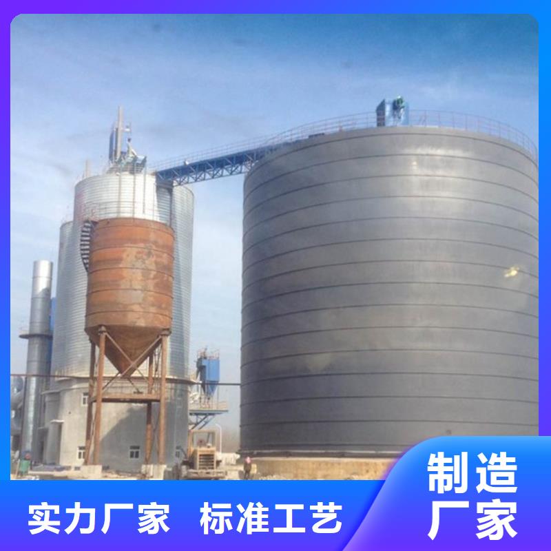 ：石油焦钢板仓生产厂家