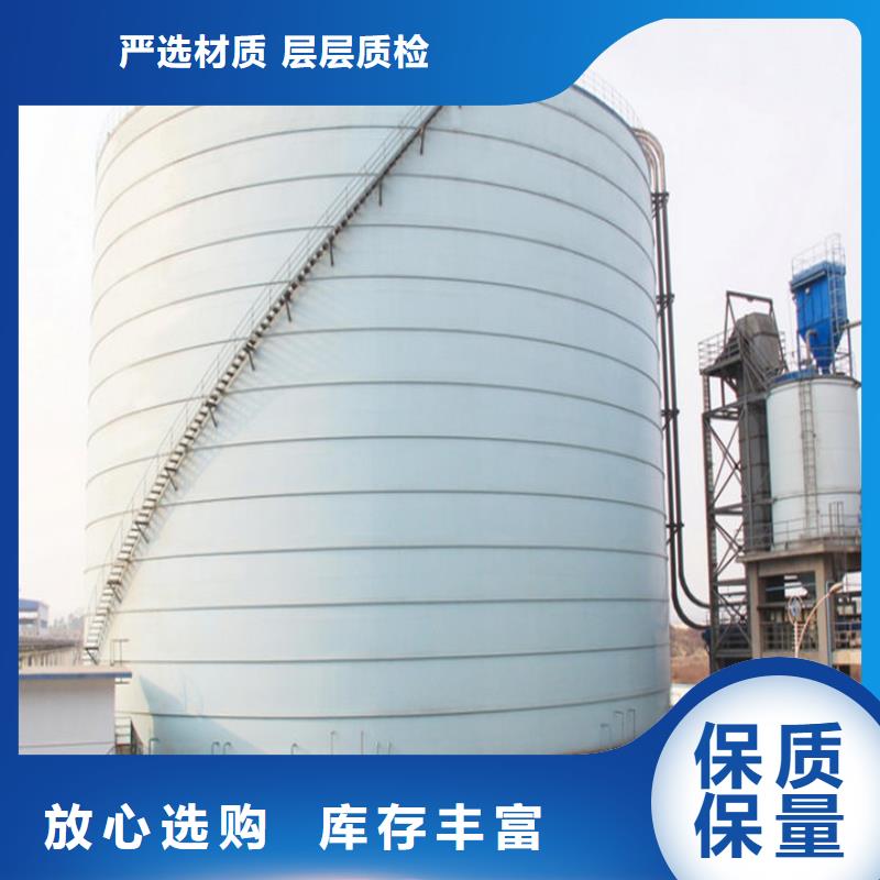 骨料仓产品质量过关