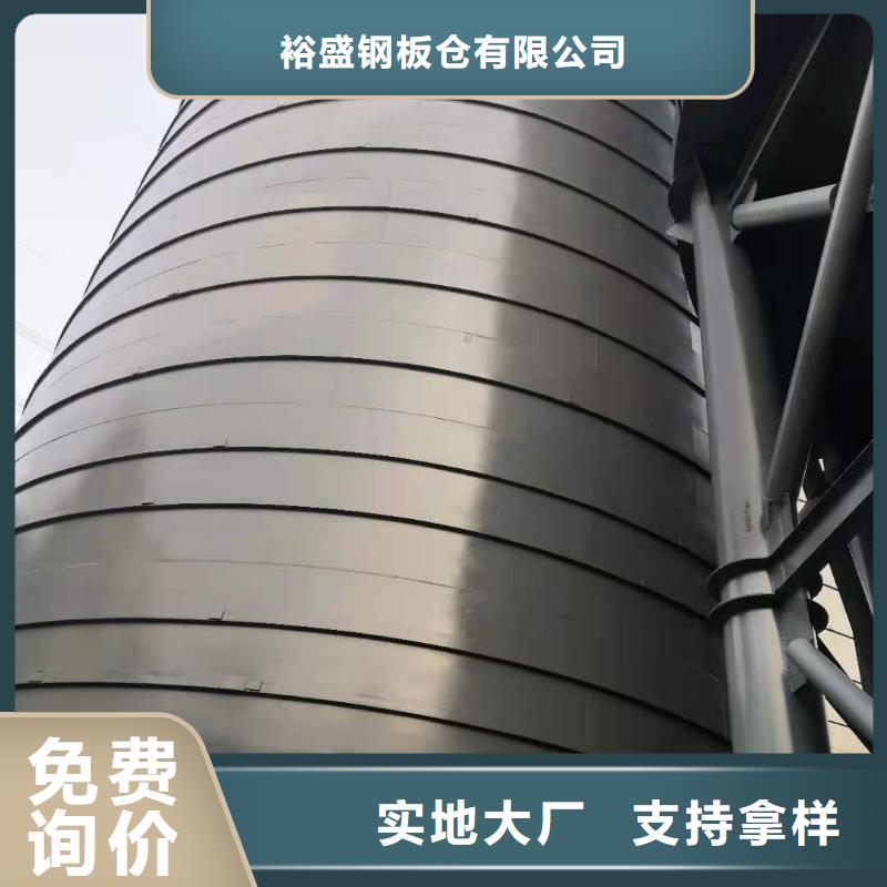 钢板储灰库合作共赢