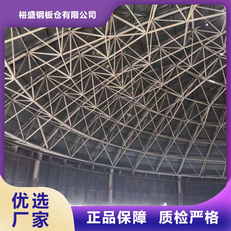 水泥钢板库产品案例