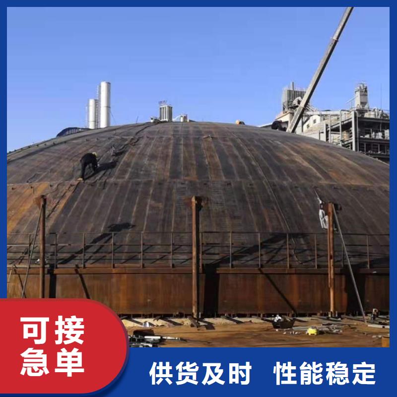 熟料库_熟料库厂家
