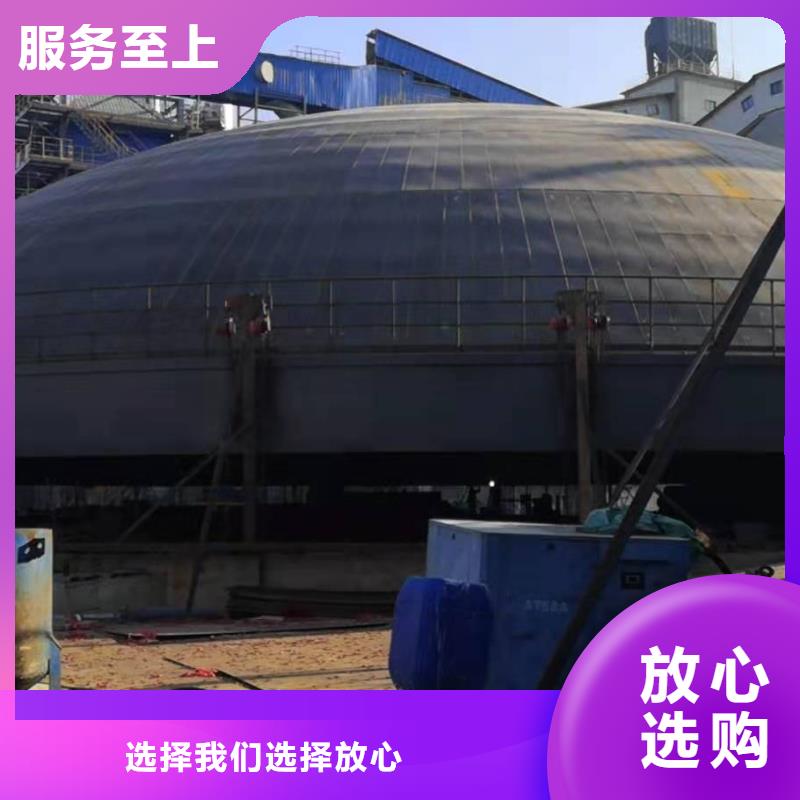矿粉钢板库实力厂家质量稳定