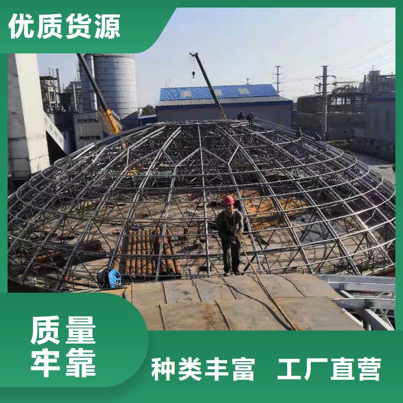 本地粉煤钢板库厂家
