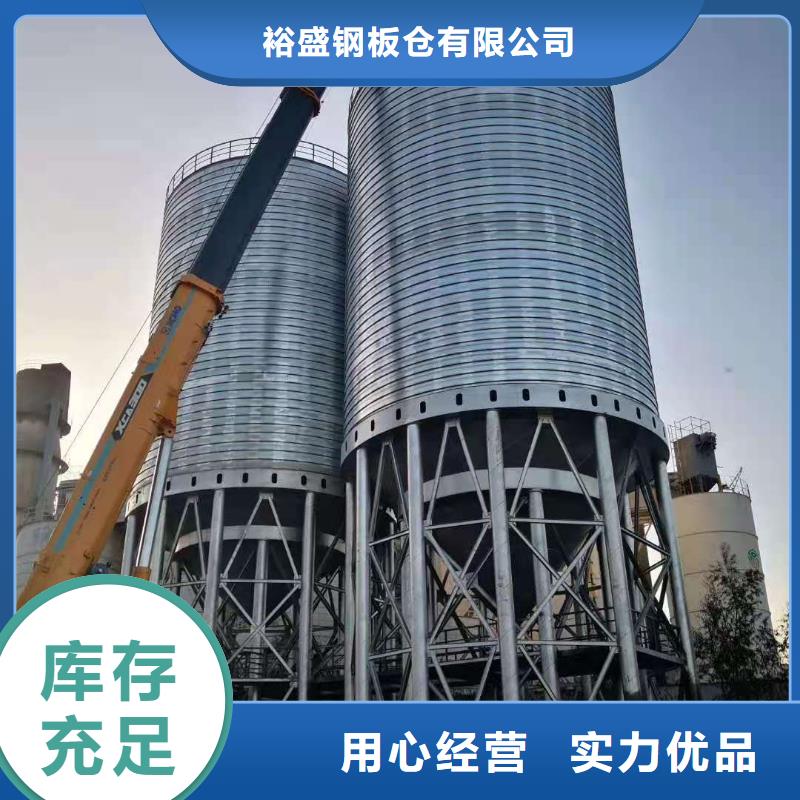 10000吨钢板库价格走势