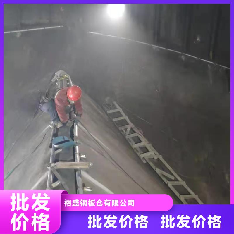 本地粉煤钢板库厂家