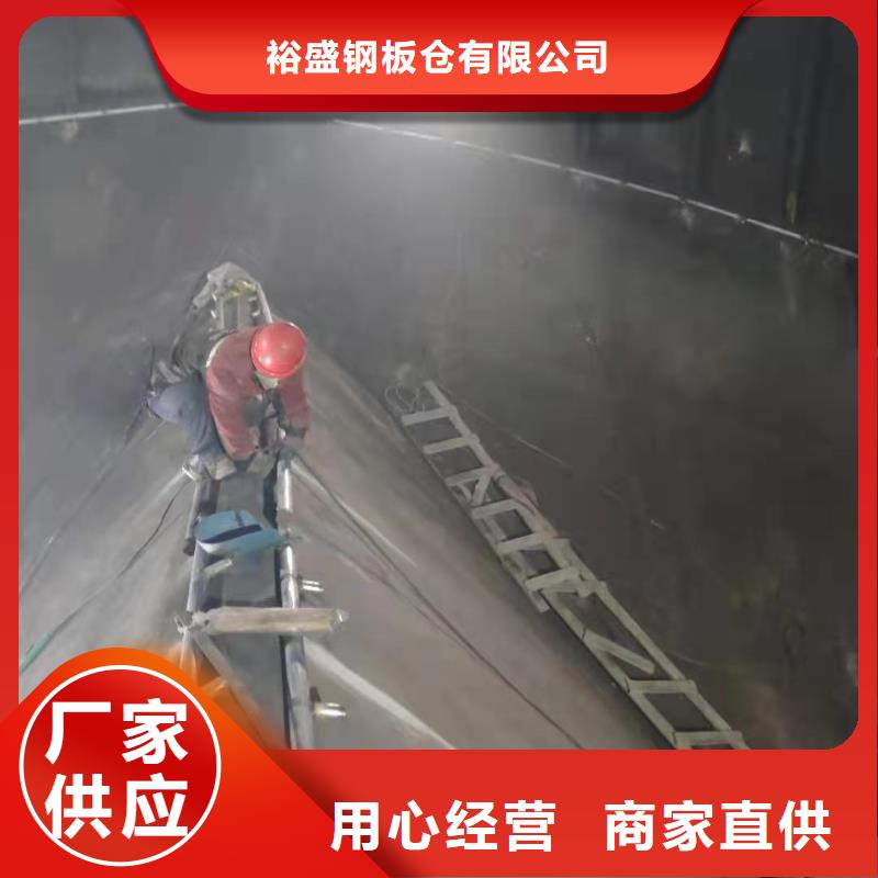 生产水泥库厂家-可定制