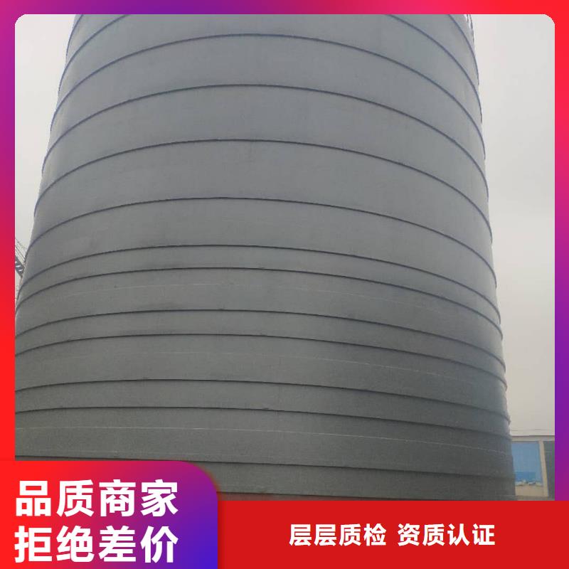 专业销售矿粉钢板库质量有保证