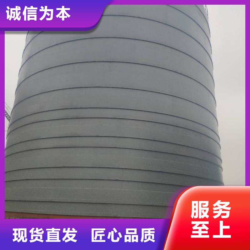 矿粉库包邮