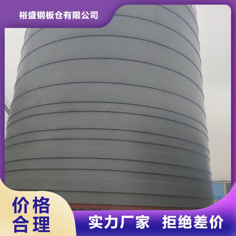 骨料库品牌厂家-放心选购