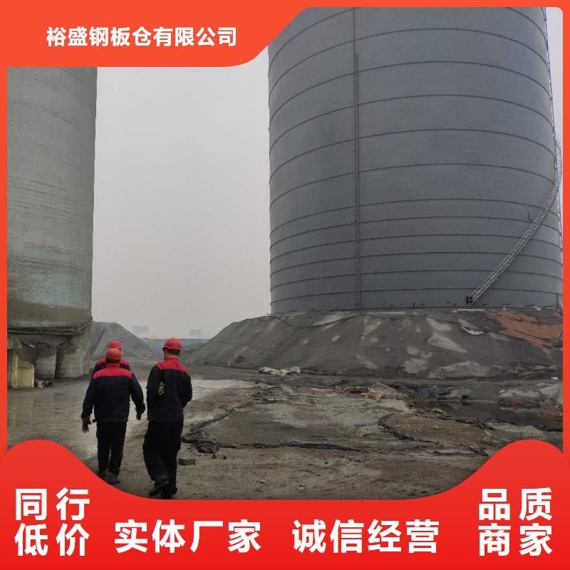 螺旋库报价资讯