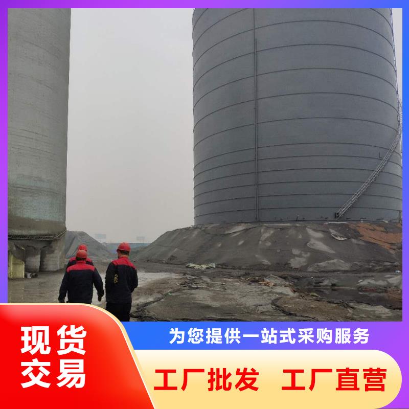 矿粉库包邮