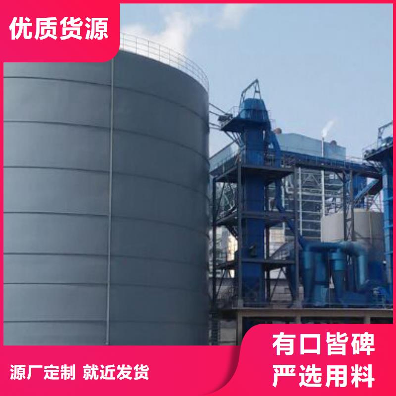 焊接钢板库-实力大厂
