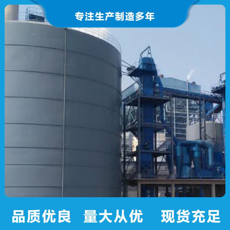 精选钢板立体库厂家