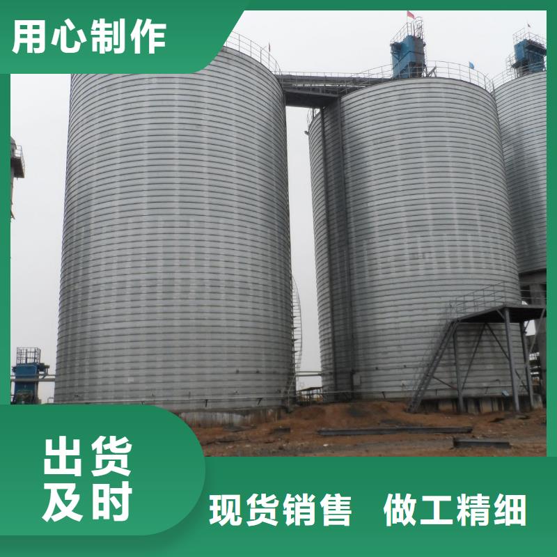 钢板库实地货源