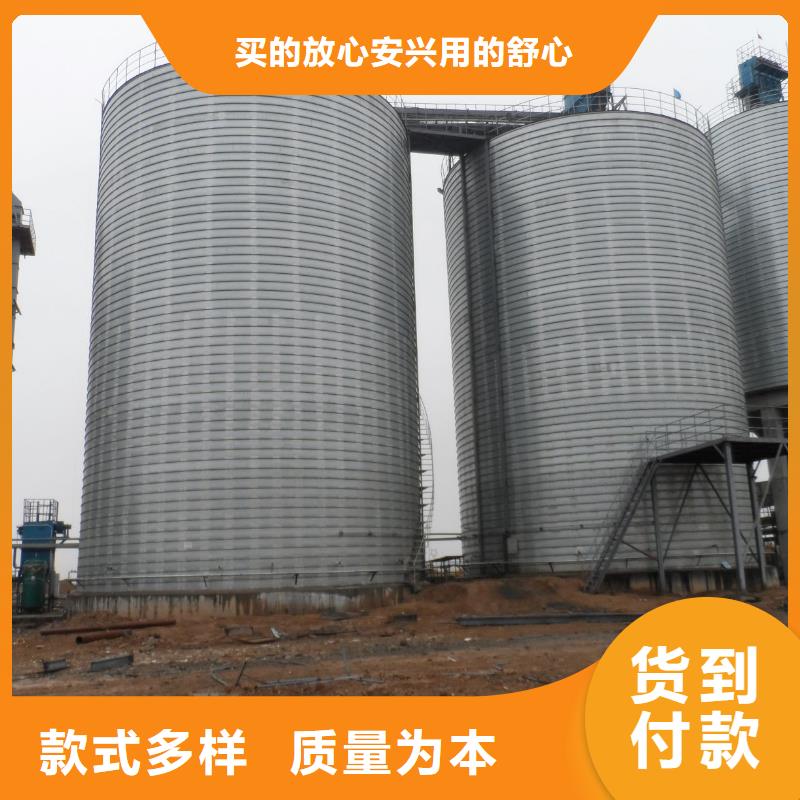 焊接钢板库质量保证老牌厂家