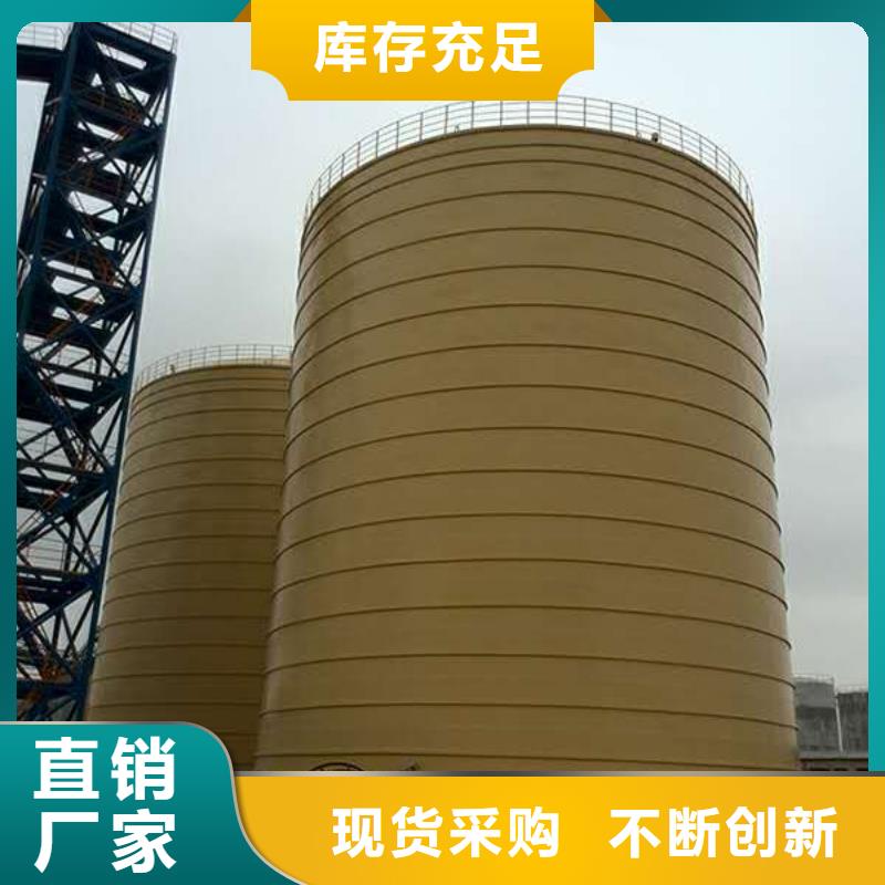 矿粉库认准实力工厂