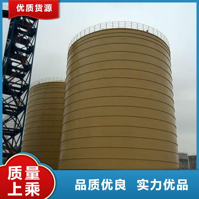 焊接钢板库质量保证老牌厂家