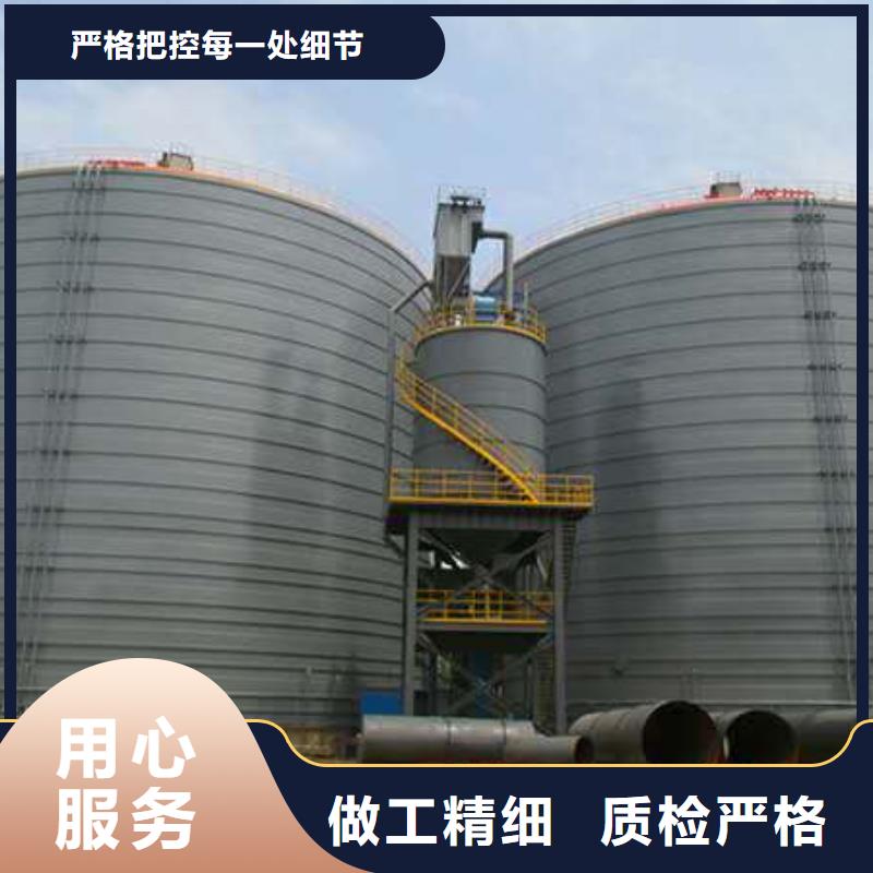 焊接钢板库质量保证老牌厂家