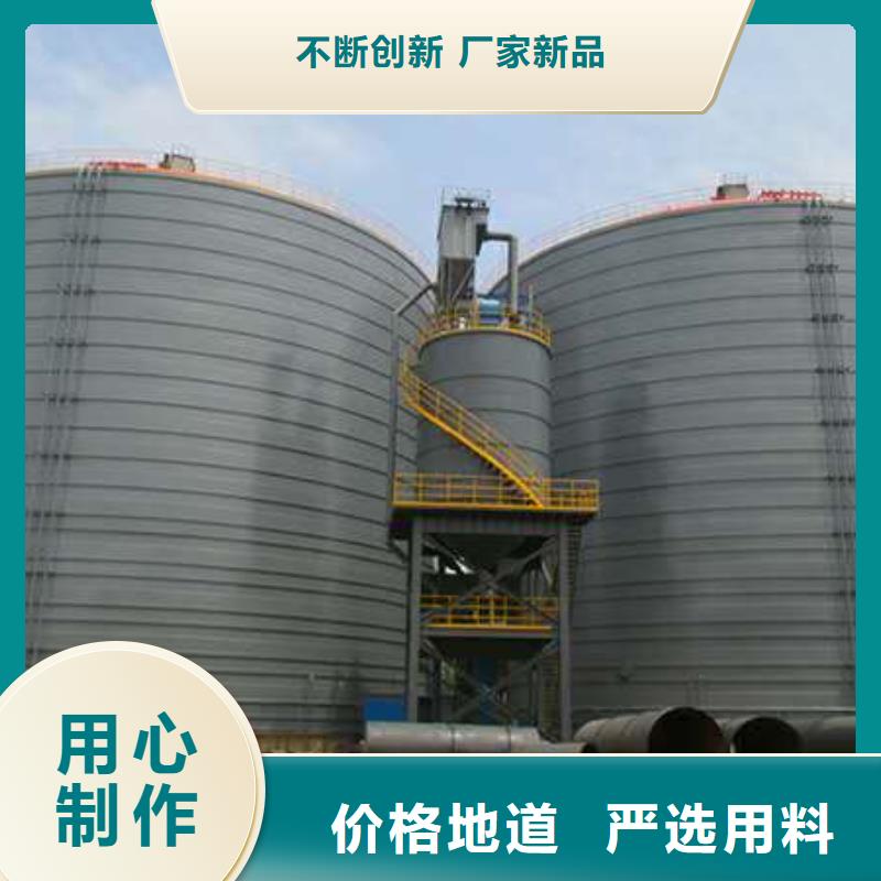 煤炭钢板库厂家匠心品质