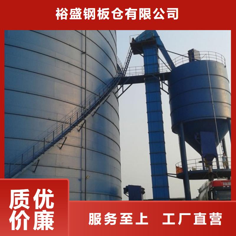 精选钢板立体库厂家