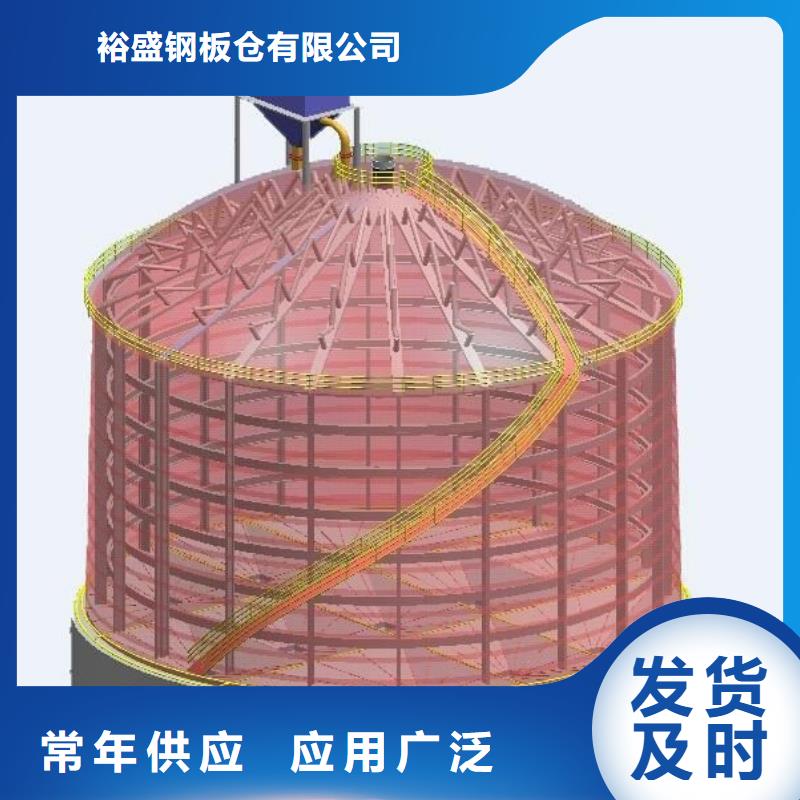 精选钢板立体库厂家