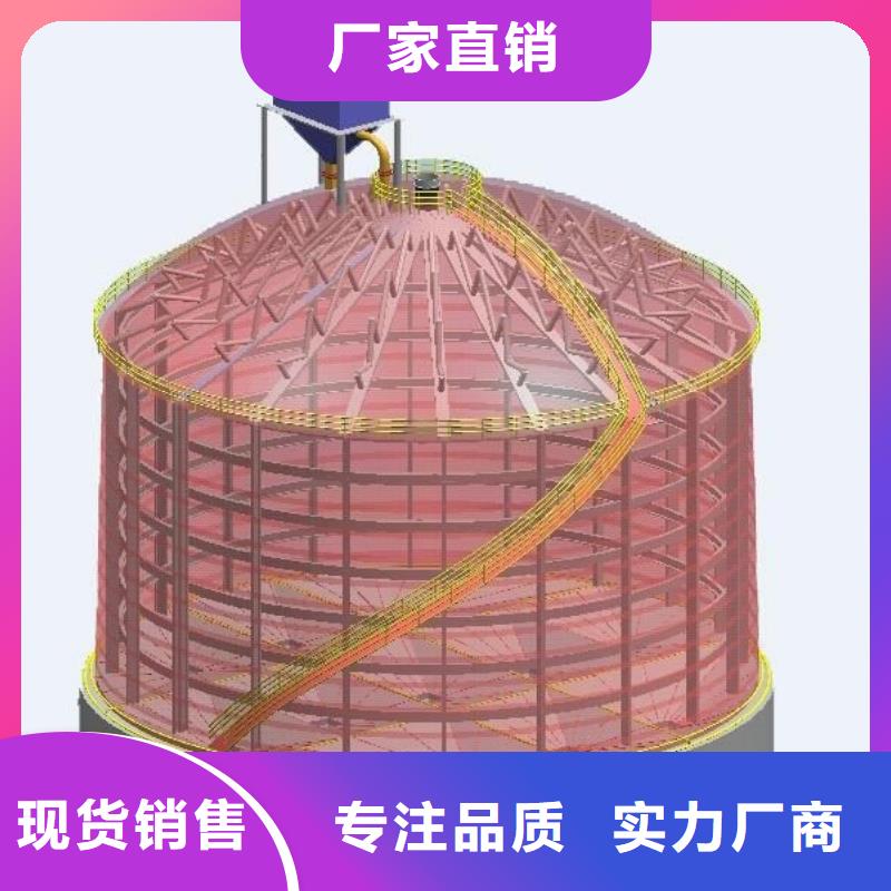 煤炭钢板库厂家匠心品质