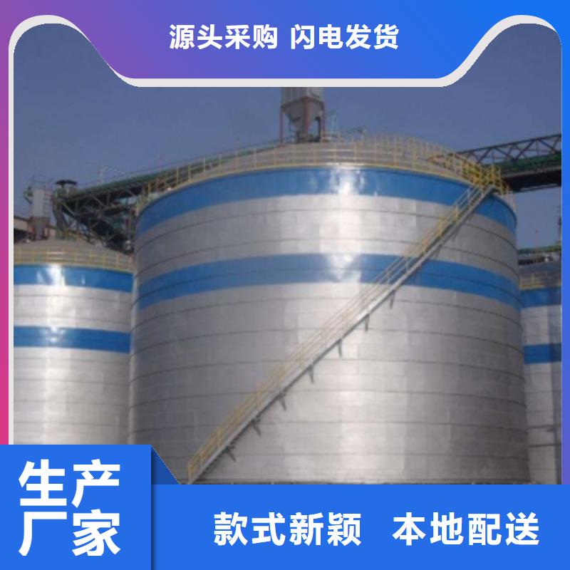 焊接钢板库质量保证老牌厂家
