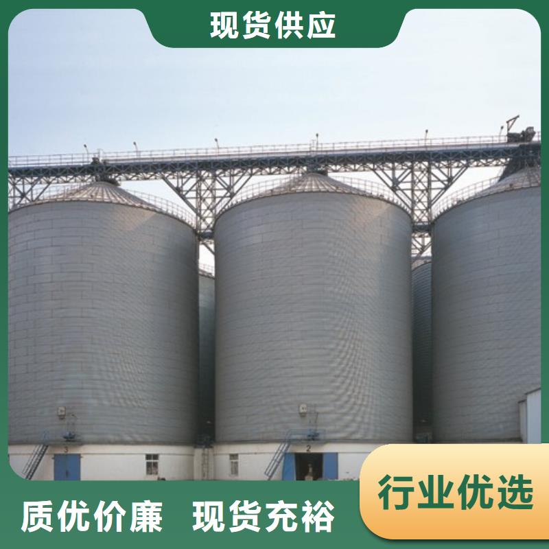 煤炭钢板库厂家匠心品质