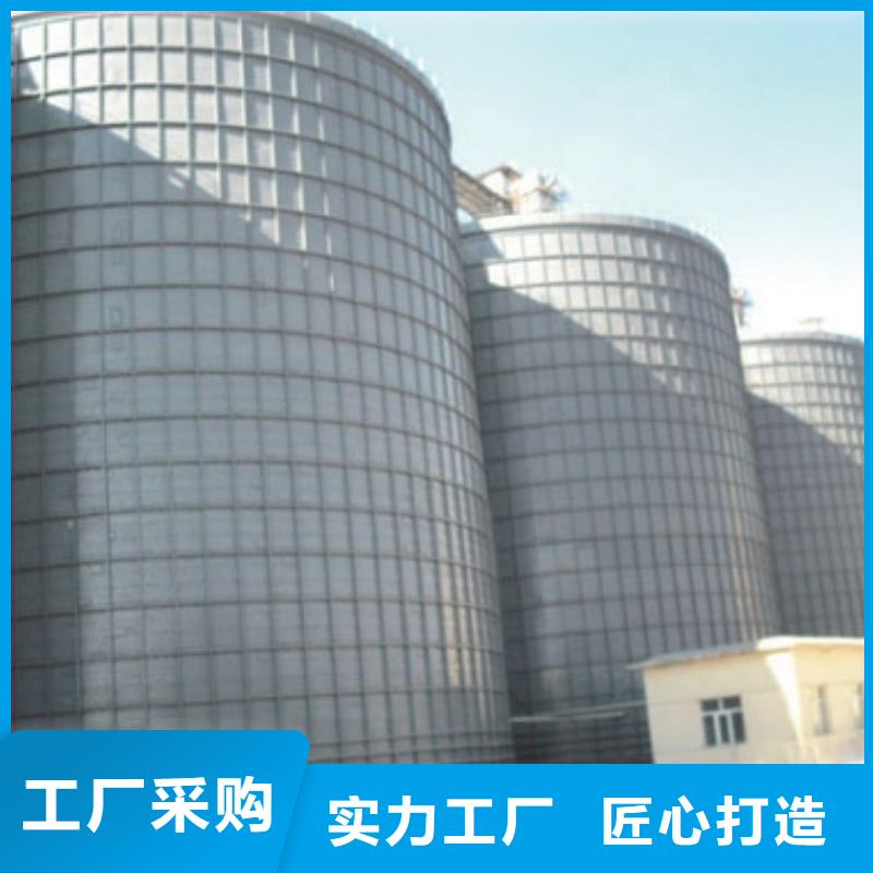 煤炭钢板库厂家匠心品质