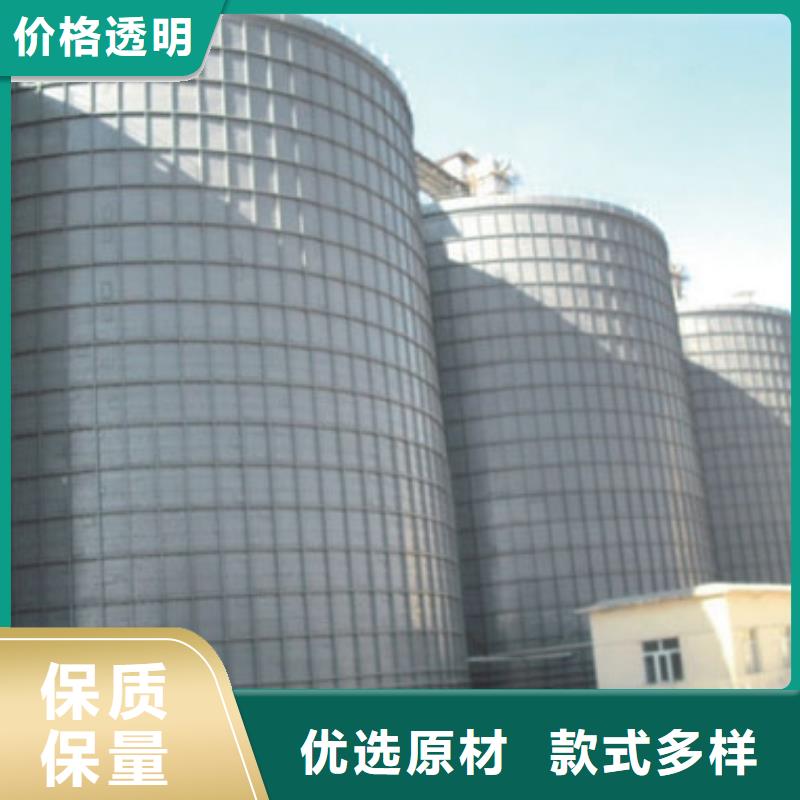 焊接钢板库质量保证老牌厂家