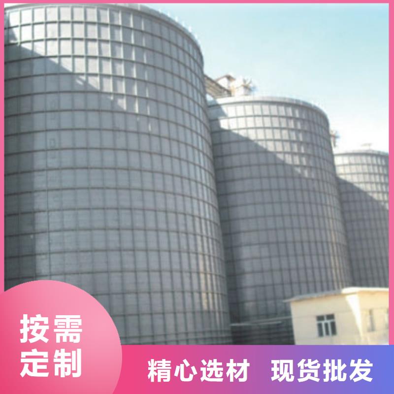 骨料库费用