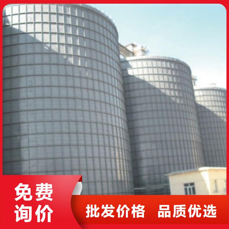 矿粉库认准实力工厂