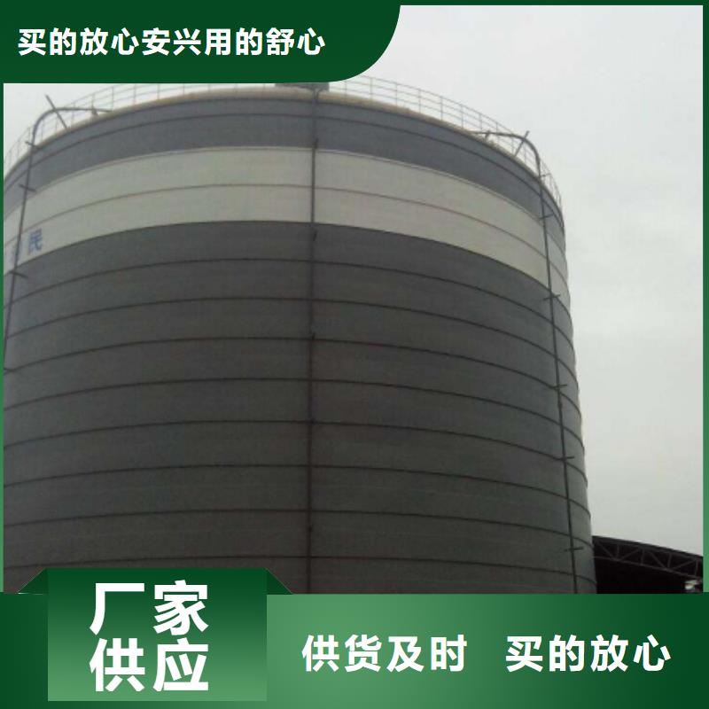 焊接钢板库质量保证老牌厂家