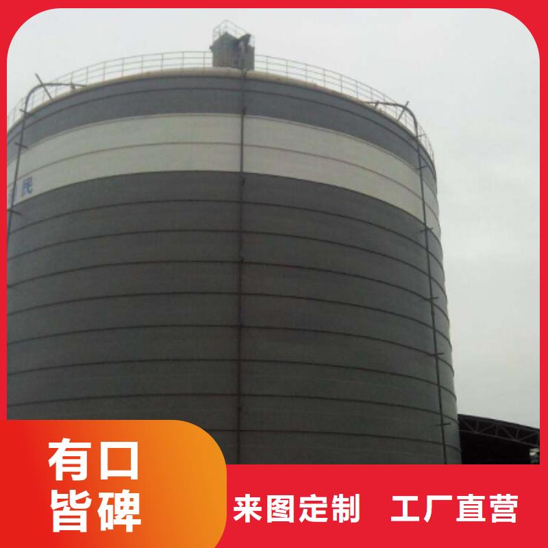 焊接钢板库质量保证老牌厂家