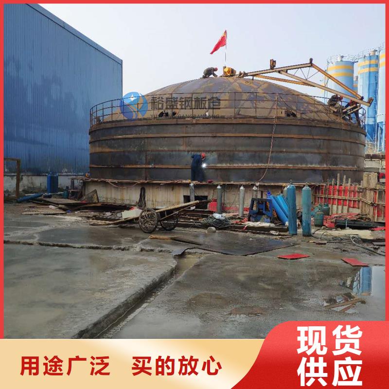 矿粉库认准实力工厂