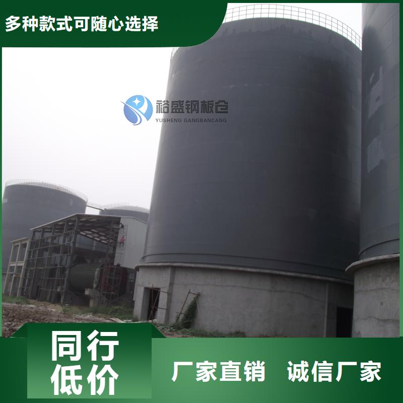 粉煤灰钢板库老品牌值得信赖