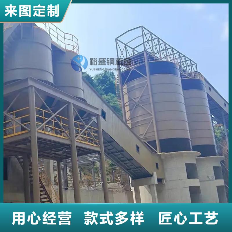 矿粉库服务商