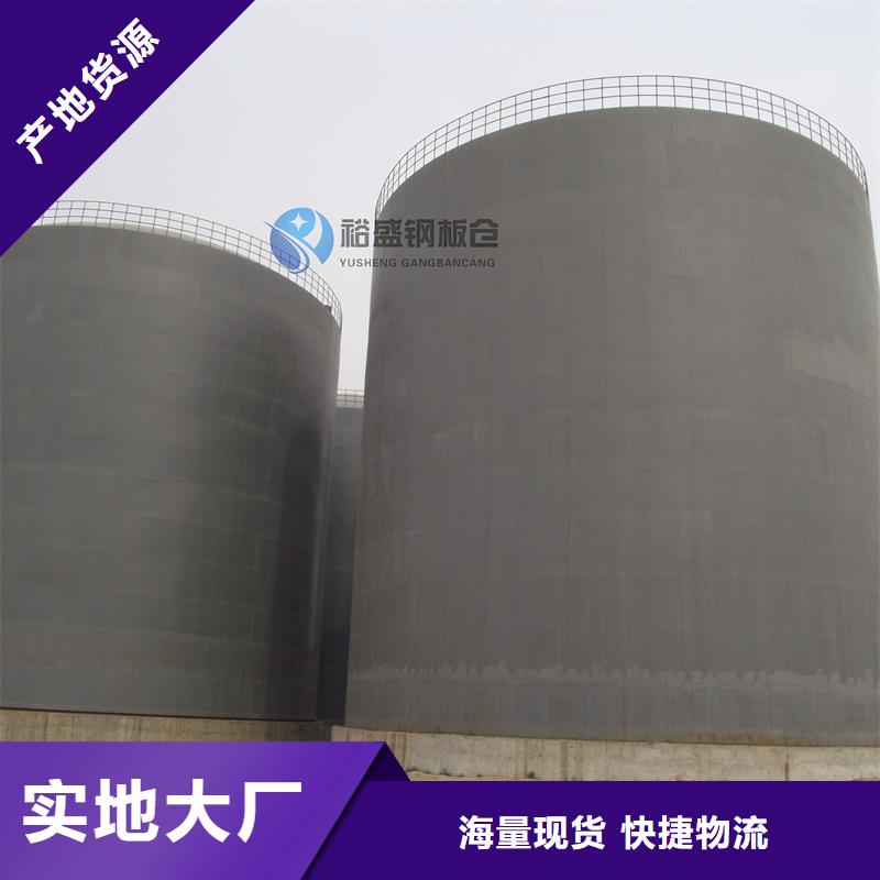 价格实惠的螺旋库生产厂家