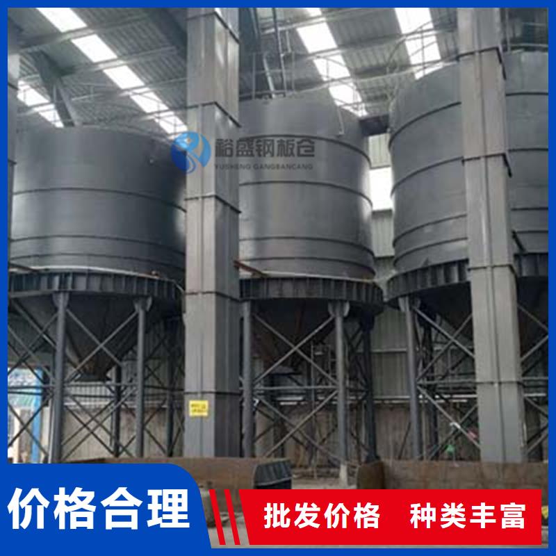 有现货的小型钢板库品牌厂家