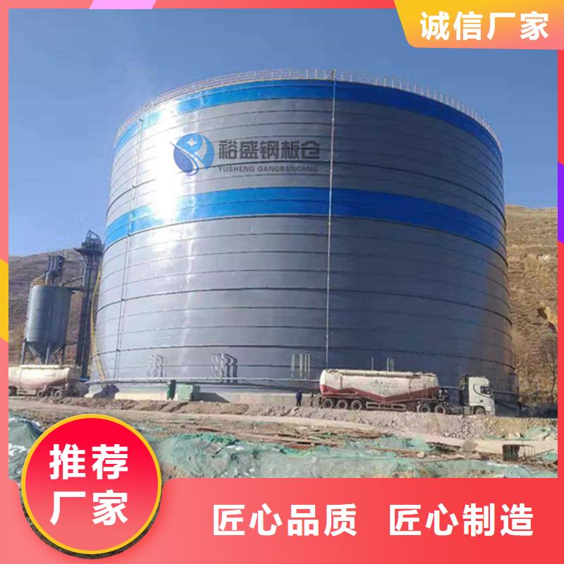 焊接钢板库、焊接钢板库厂家直销-本地企业