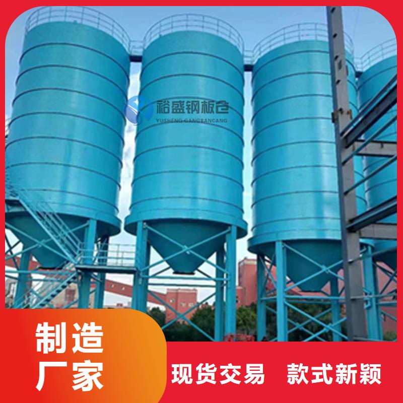 粉煤灰钢板库批发优惠多