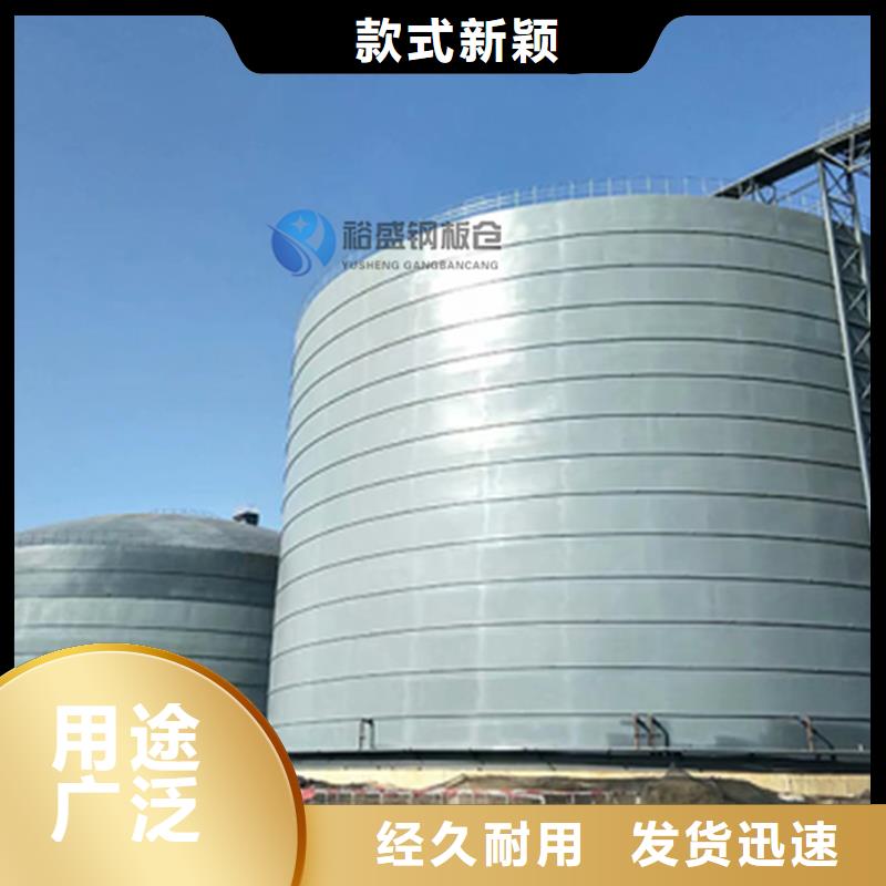 矿粉钢板库优选企业